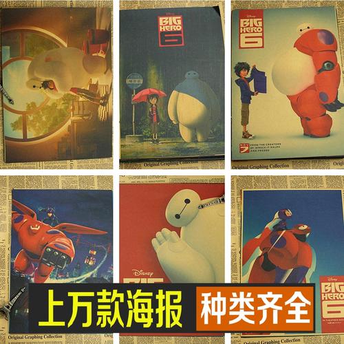 毕业证可以坐飞机吗